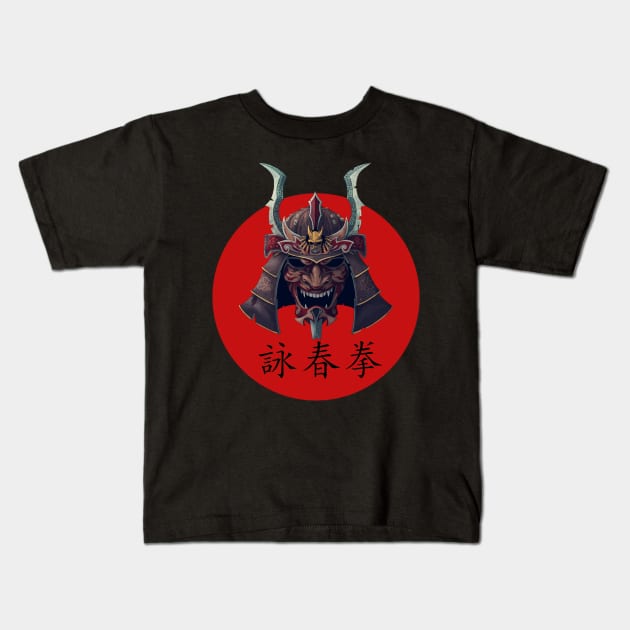 Evil Ninja Kids T-Shirt by Design Knight